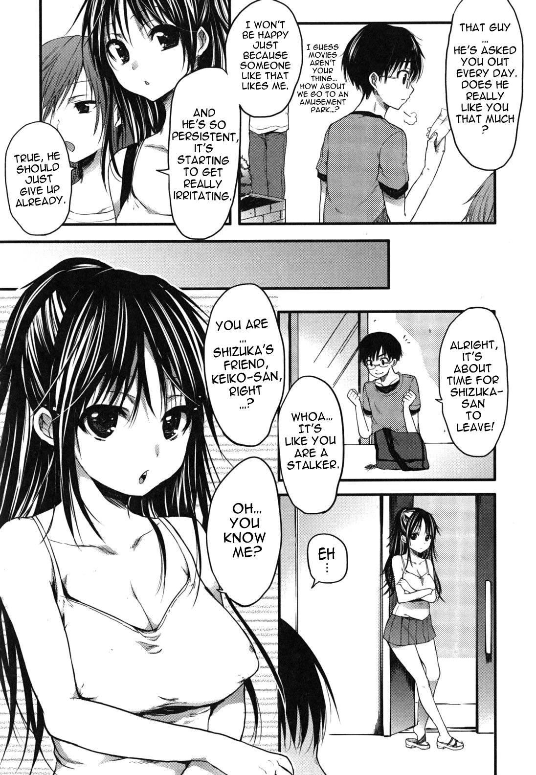 Baby In Mating Season Chapter 1000 Page 18